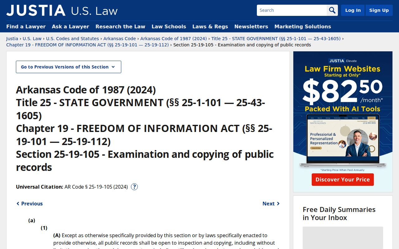 Texarkana public records Arkansas inspection statute